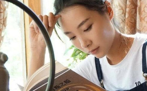 清華美女主播遭罵4