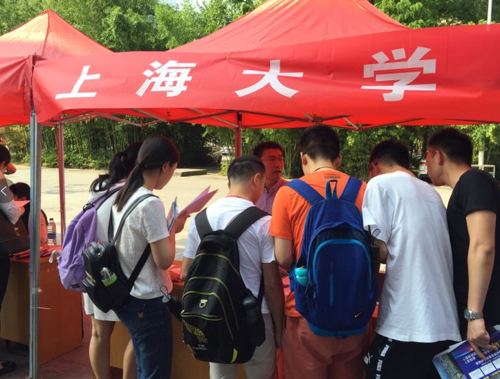 2018研招會江蘇站：考生擇校看重院校名氣和專業實力3