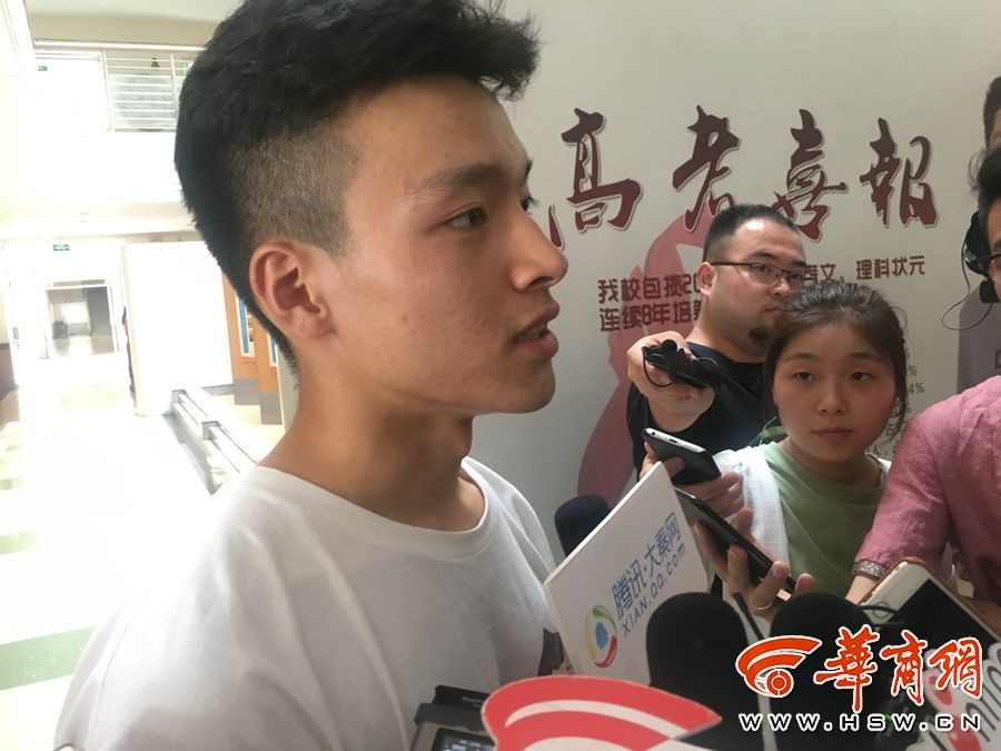 陜西高考文科狀元接受采訪 網友：史上最帥（組圖）4