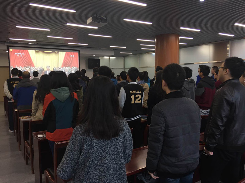組圖：各地高校師生積極收看十九大開幕會直播36