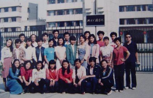 大學月生活費超1600元？看看“50后”“60后”們2