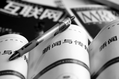 數據新聞教學 離專業有多遠？1