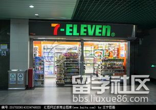 你知道日本便利店變態到了什么地步嗎？1