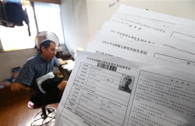 中年保安12年考研路:今年離浙大復試線僅差15分1