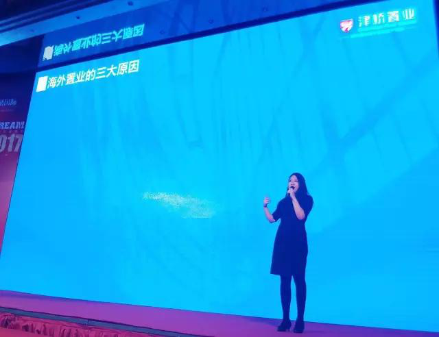 夢想如夏花般絢爛4