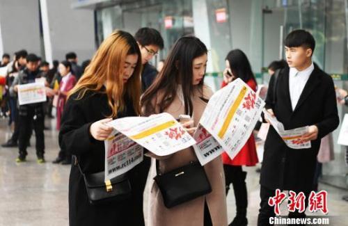 今年工資漲多少？9省份發布2017年工資指導線4