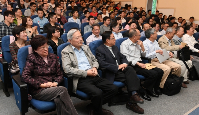 同濟大學人工智能研究院揭牌2