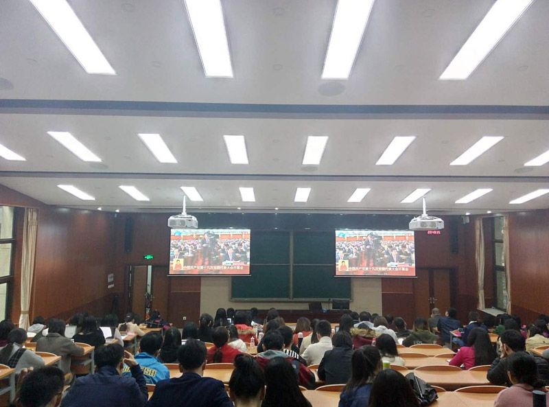 組圖：各地高校師生積極收看十九大開幕會直播18