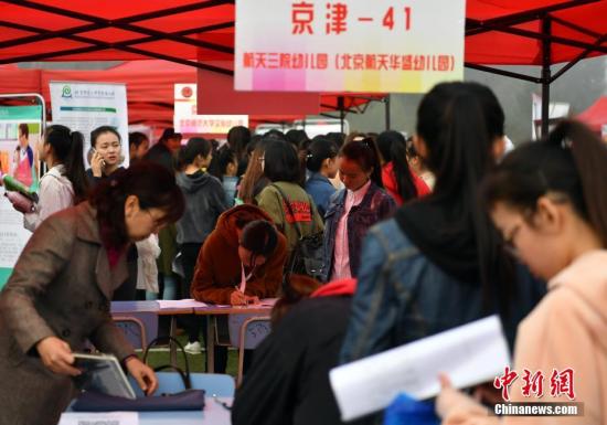 教育部：建立師范類專業認證制度 建設高素質教師隊伍1