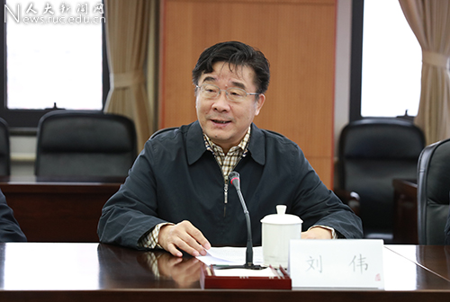 中國人民大學與中國中醫科學院簽署戰略合作框架協議2