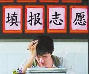 陳志文：填報高考志愿的兩個前提和三大原則6