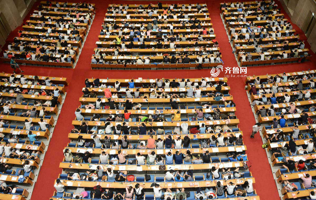 組圖：兩千考研生暑假一同上課 午休場面壯觀4
