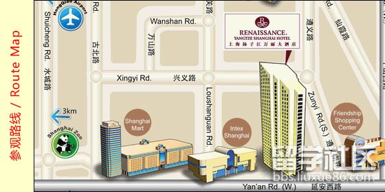 上海國際海外留學及移民展將于本周隆重開幕1