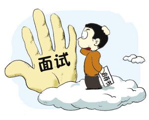 美國學生證有哪些通途1