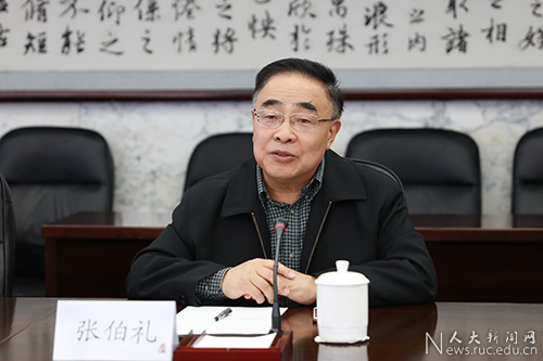 中國人民大學與中國中醫科學院簽署戰略合作框架協議3