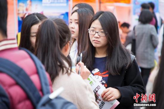 人社部：今年高校畢業生將達820萬人 任務非常繁重1