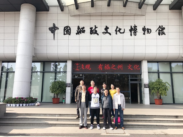 福建省教育考試院1