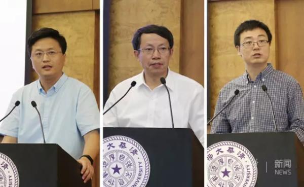 清華大學成立三個跨學科交叉科研機構4