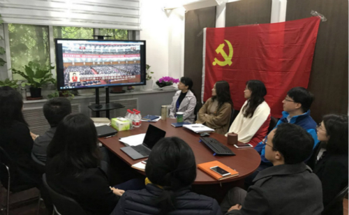 各地高校師生熱議十九大報告：開啟教育新征程2
