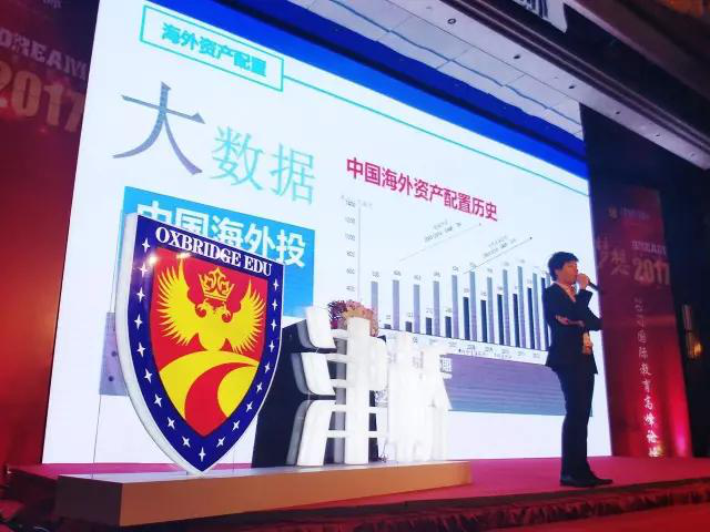 夢想如夏花般絢爛5