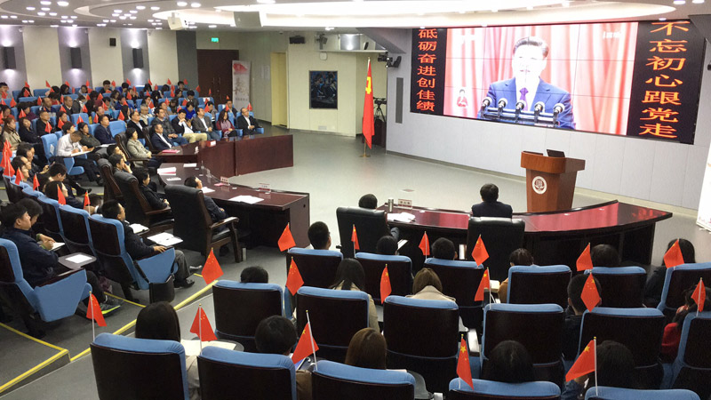 組圖：各地高校師生積極收看十九大開幕會直播35
