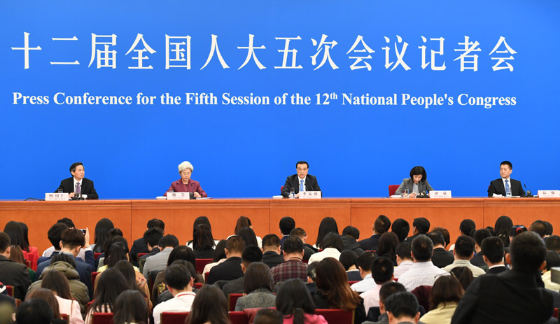 李克強：職工安置是推進供給側結構性改革中最關鍵的問題1