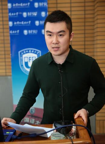 2017北外英語教育課程研修班開學典禮隆重召開3