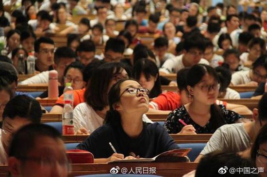 壯觀：濟南2000考研族上巨無霸大課5