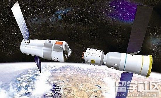天宮一號出現故障？官方的權威說法辟謠3