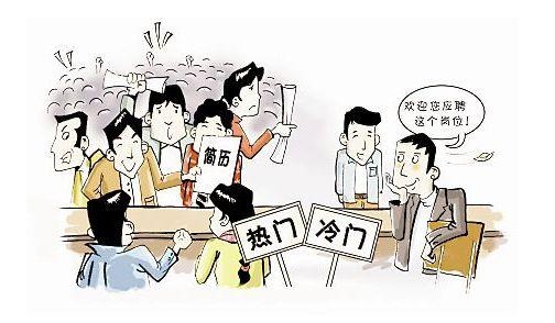 陳志文：填報高考志愿的兩個前提和三大原則5