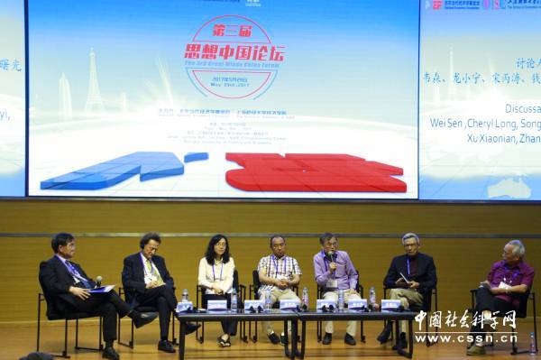 經濟學家聚議后危機時代的經濟學前沿發展12