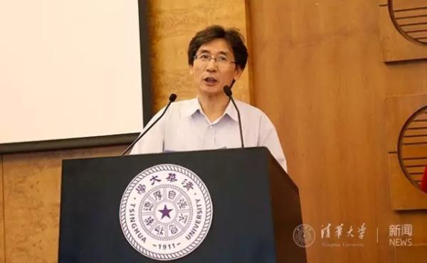 清華大學成立三個跨學科交叉科研機構3