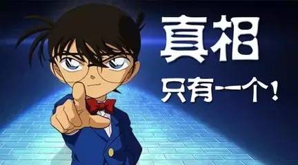 辟謠！非師范生不能參加教師資格證考試？教育部回應！5