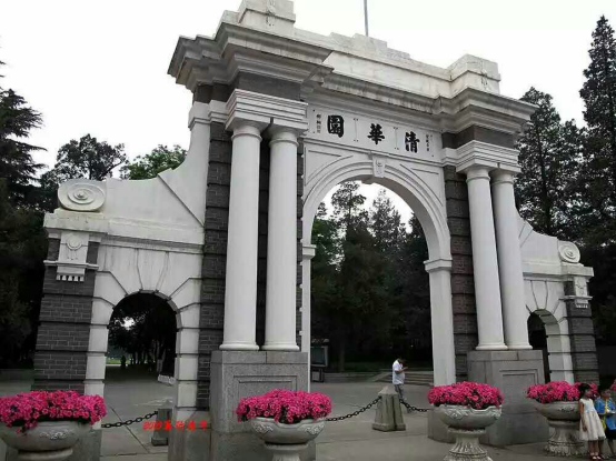 北郵＂學霸＂保送清華大學直博生4