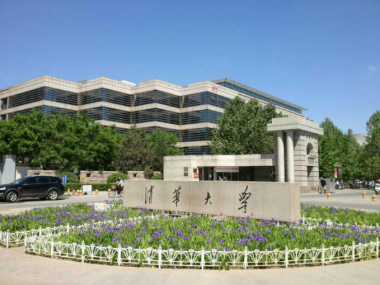北郵＂學霸＂保送清華大學直博生5
