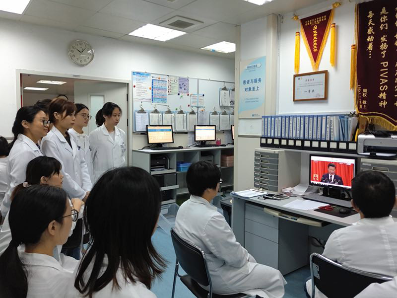 組圖：各地高校師生積極收看十九大開幕會直播5