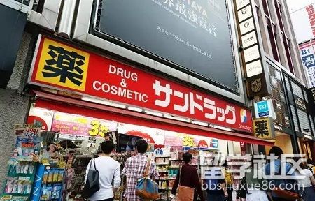 日本現新型騙局——中國留學生需警惕1