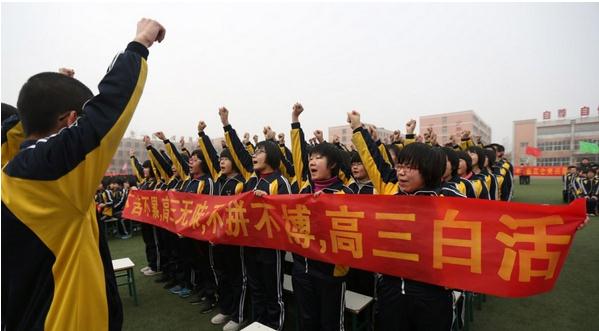 浙江教育廳叫板衡水中學浙江分校：我們不需要2