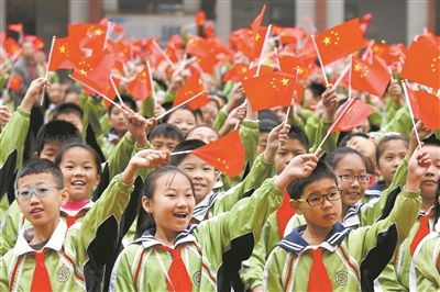 教育改革發展紀實：為人民開創更美好的未來1