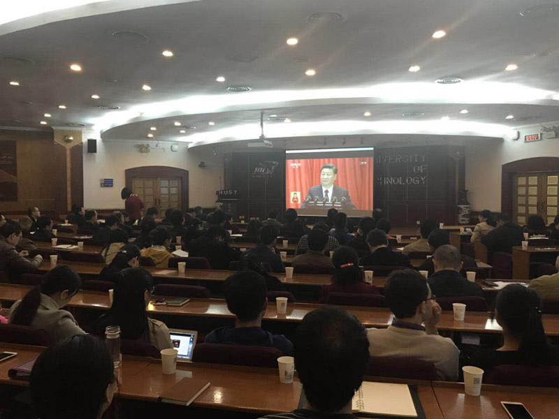 組圖：各地高校師生積極收看十九大開幕會直播19