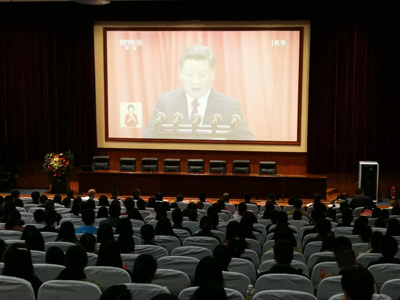 組圖：各地高校師生積極收看十九大開幕會直播14