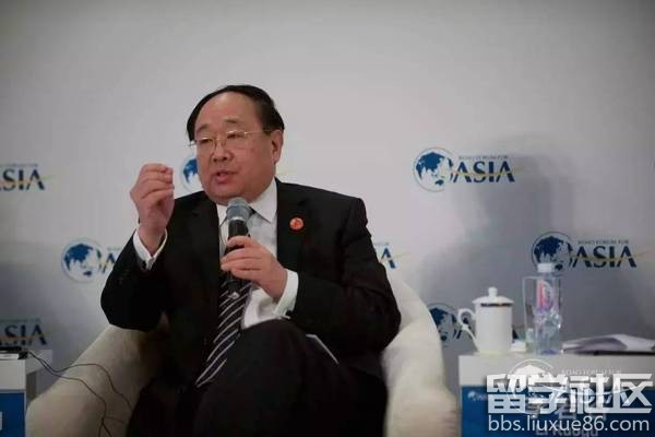 博鰲亞洲論壇2017年年會“大金融，大監管”分論壇2