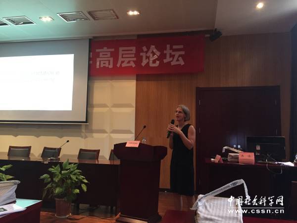 2017中國神經語言學高層論壇在南京師范大學舉行5