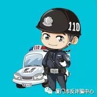 三天后，手機掃碼支付單日限額500！ 新規來了，騙子可能也跟著來了！10