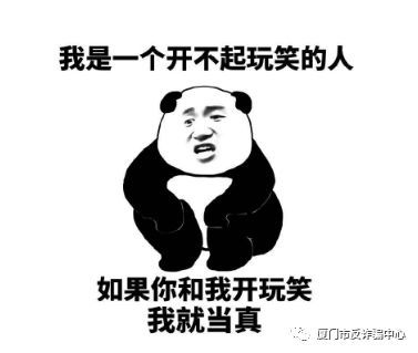 三天后，手機掃碼支付單日限額500！ 新規來了，騙子可能也跟著來了！1