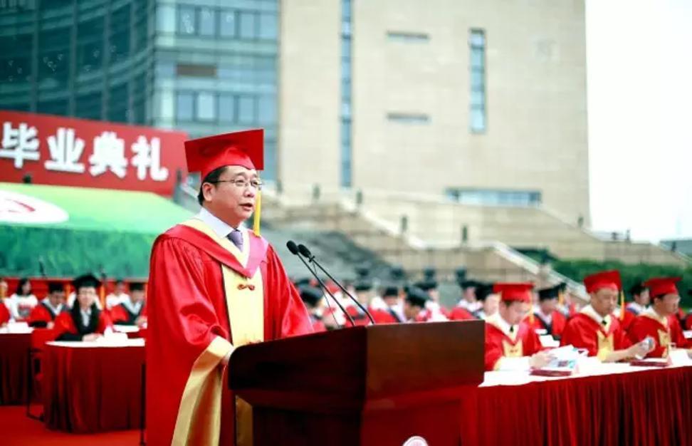 985、211大學校長“最后一課”都不約而同談“做人1