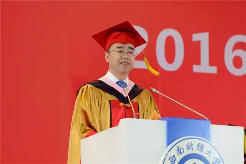985、211大學校長“最后一課”都不約而同談“做人5