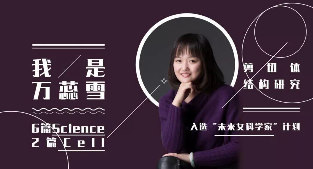 清華學霸演講：哪有天生學霸，一切都是厚積薄發！1