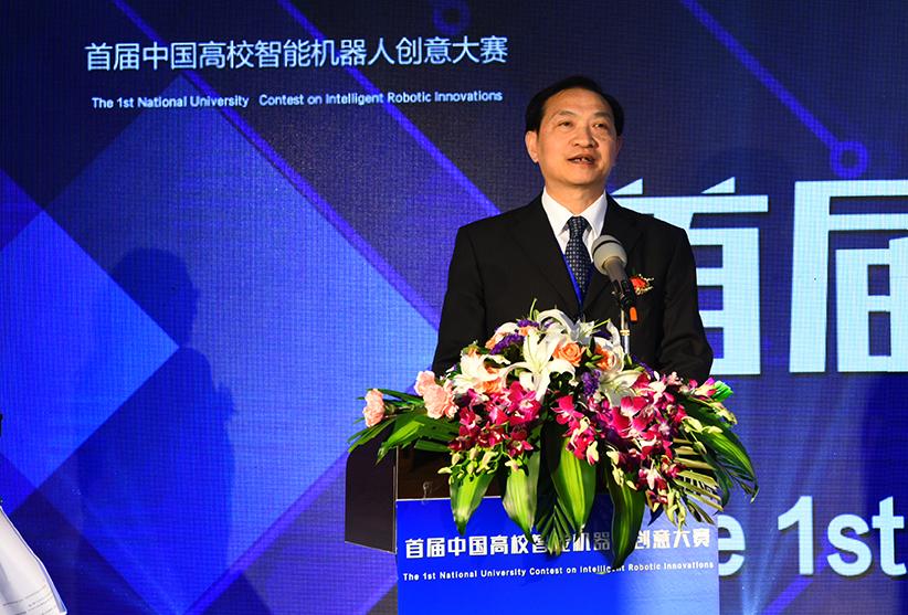 首屆中國高校智能機器人創意大賽決賽在浙江余姚舉行2