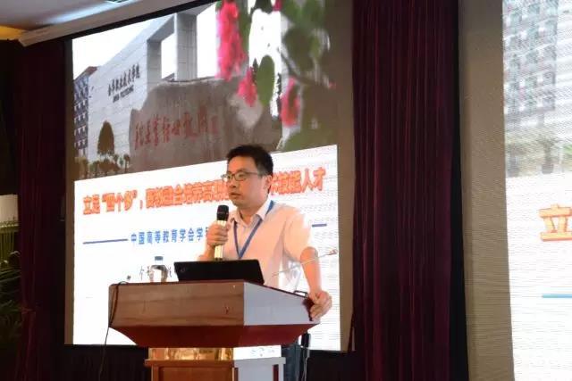 學科競賽排行榜和“千生計劃”研討會在杭州召開17